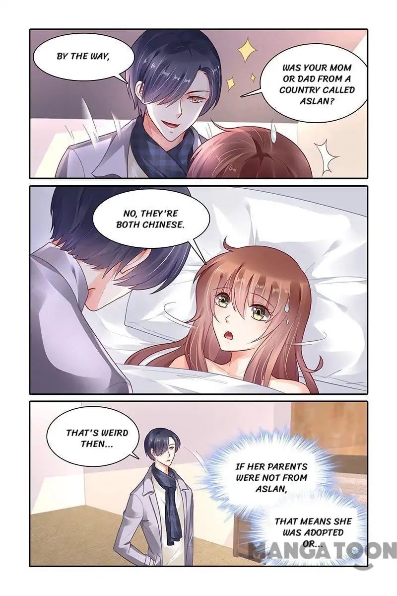 Page 1 of Chapter 346