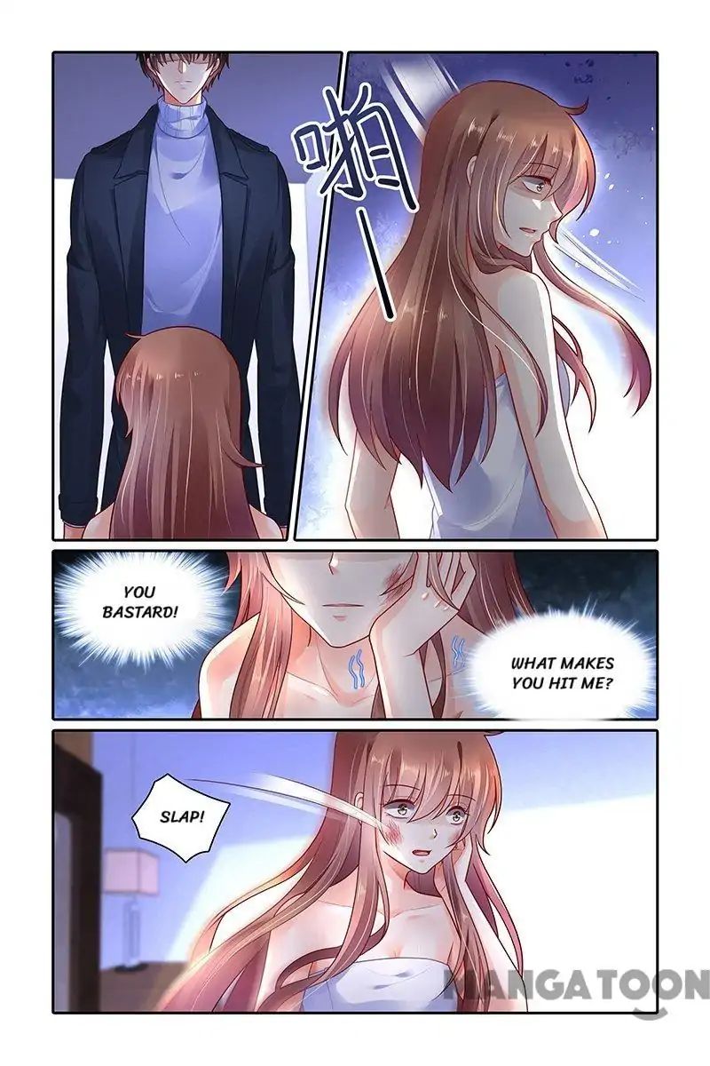 Page 3 of Chapter 347