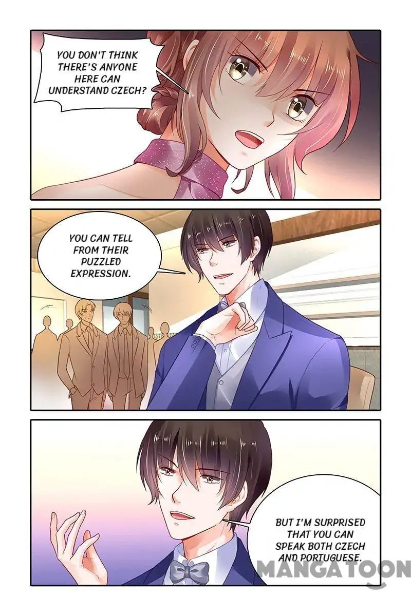Page 2 of Chapter 367
