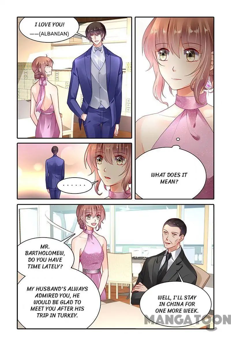 Page 5 of Chapter 367