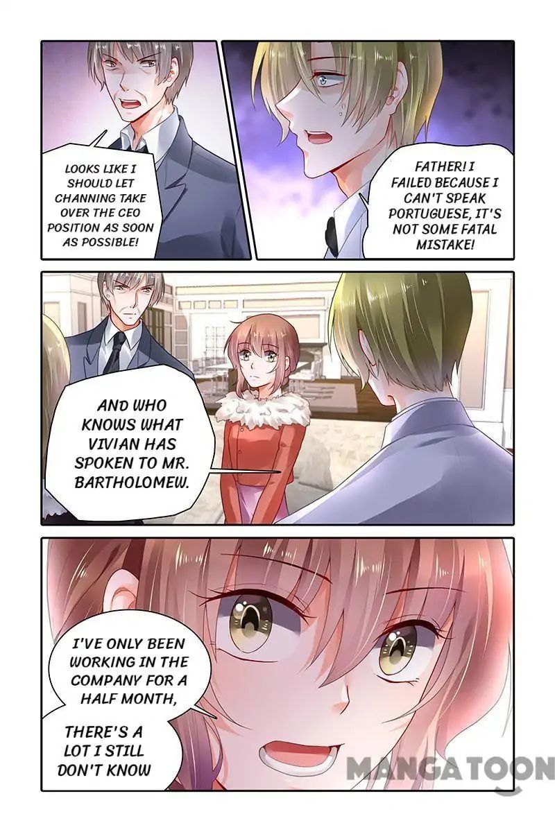 Page 5 of Chapter 370
