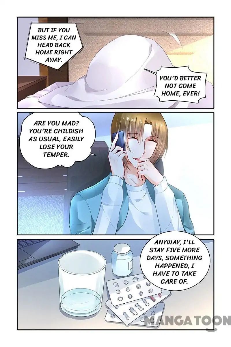 Page 4 of Chapter 371