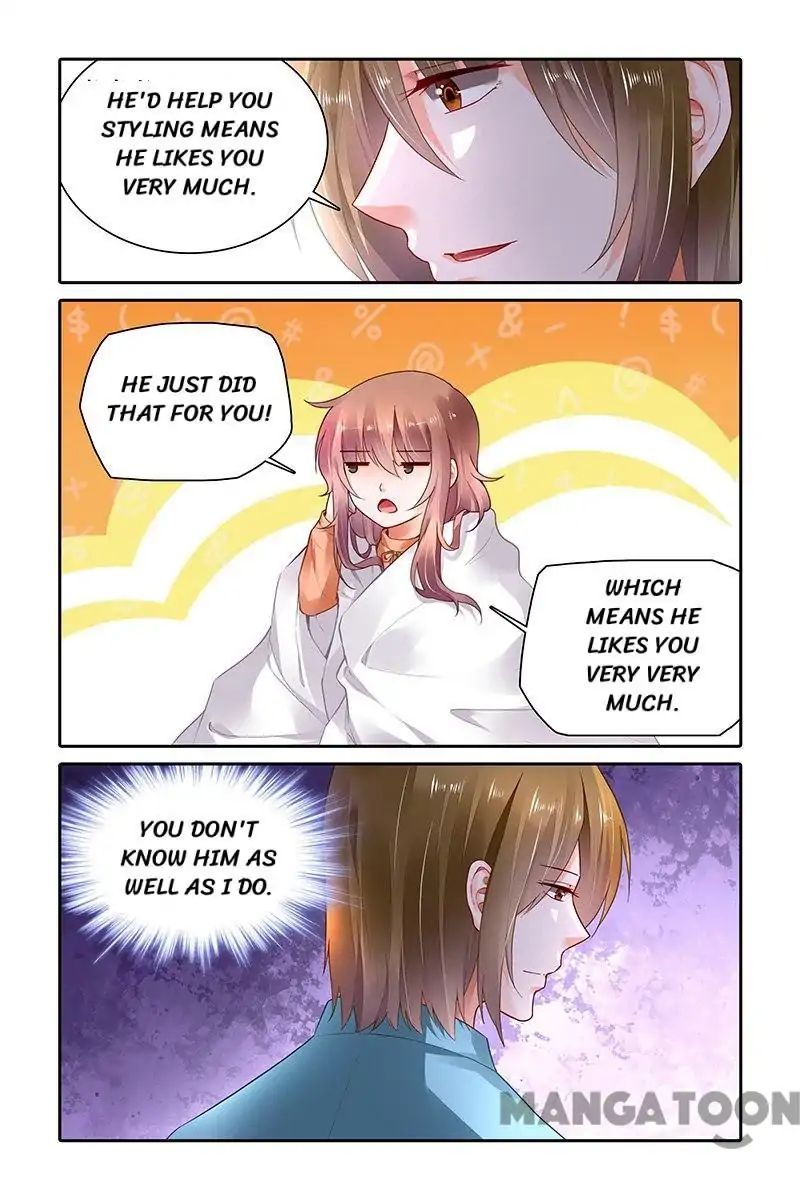 Page 8 of Chapter 371