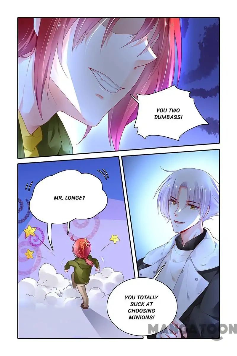 Page 3 of Chapter 376
