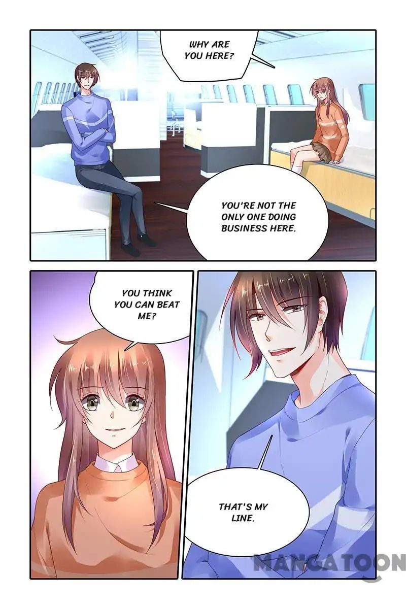 Page 1 of Chapter 377