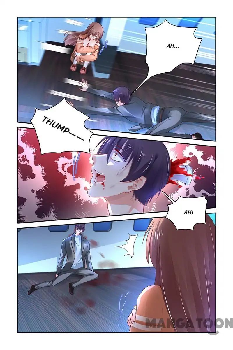 Page 3 of Chapter 378