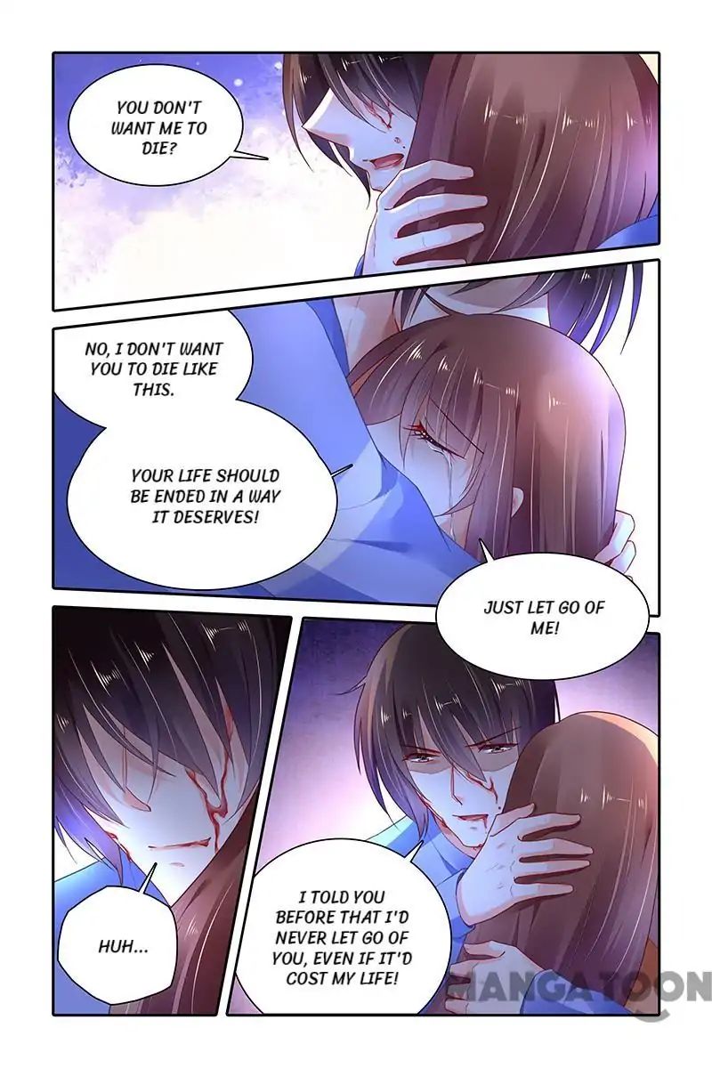Page 2 of Chapter 379