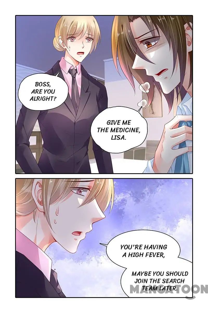 Page 1 of Chapter 383