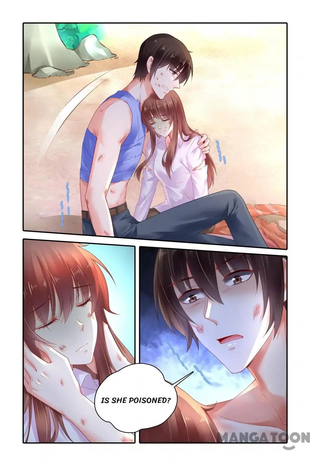 Page 4 of Chapter 387