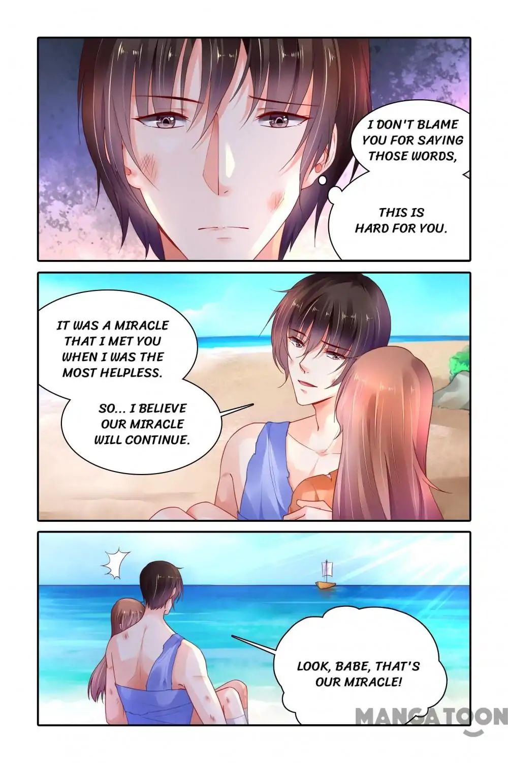 Page 7 of Chapter 387