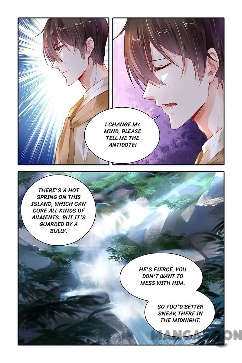 Page 3 of Chapter 388