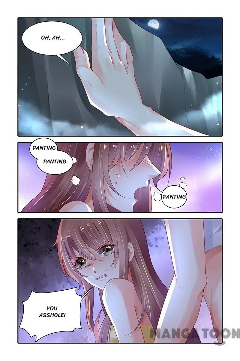 Page 7 of Chapter 389