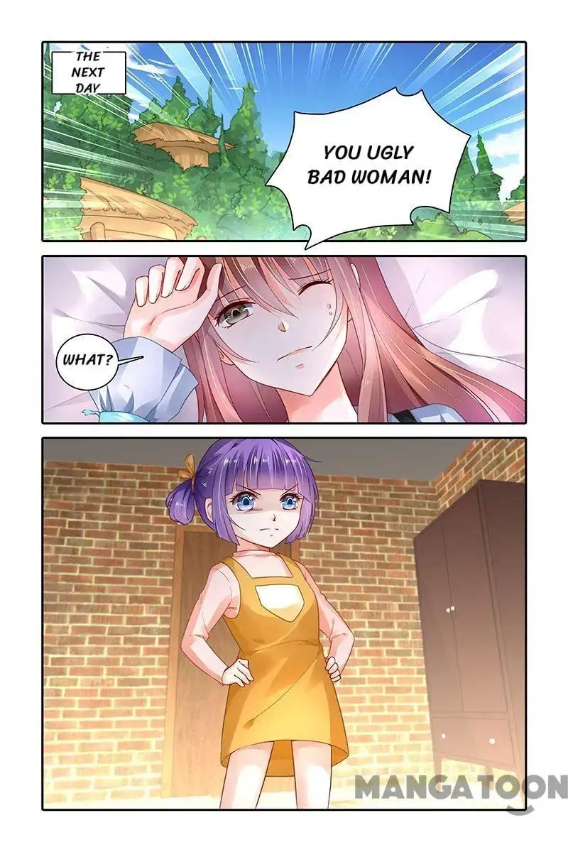 Page 1 of Chapter 393
