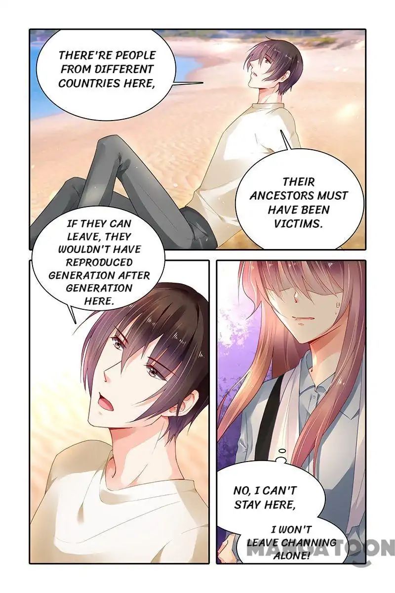 Page 3 of Chapter 395