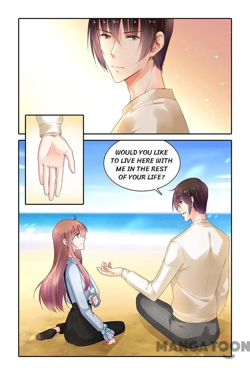 Page 7 of Chapter 395