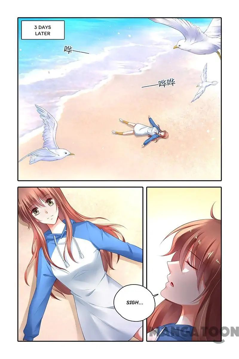 Page 1 of Chapter 406