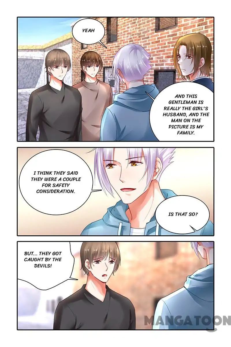 Page 6 of Chapter 411