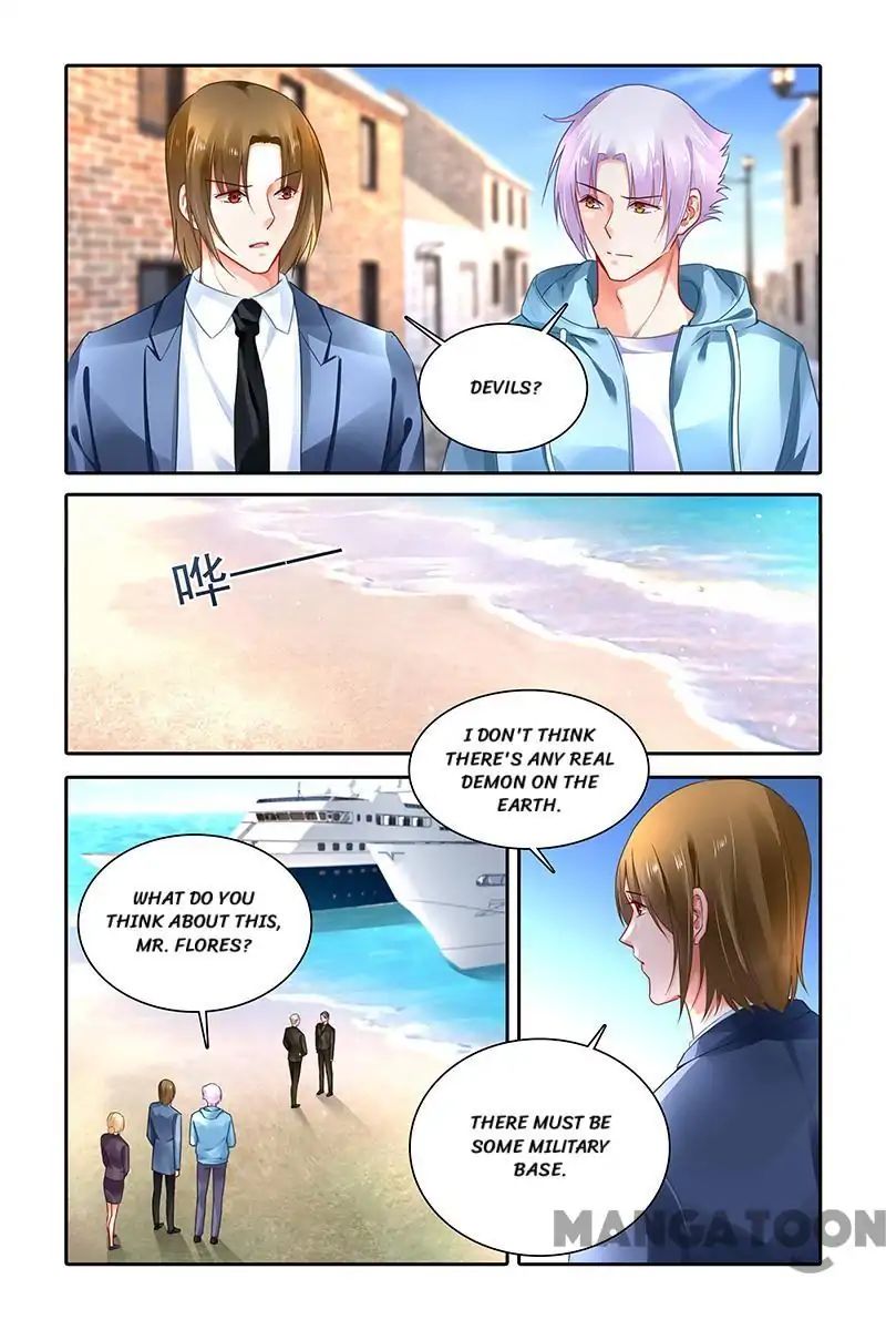 Page 7 of Chapter 411
