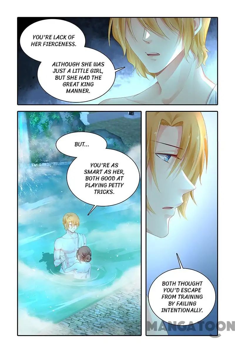 Page 6 of Chapter 427
