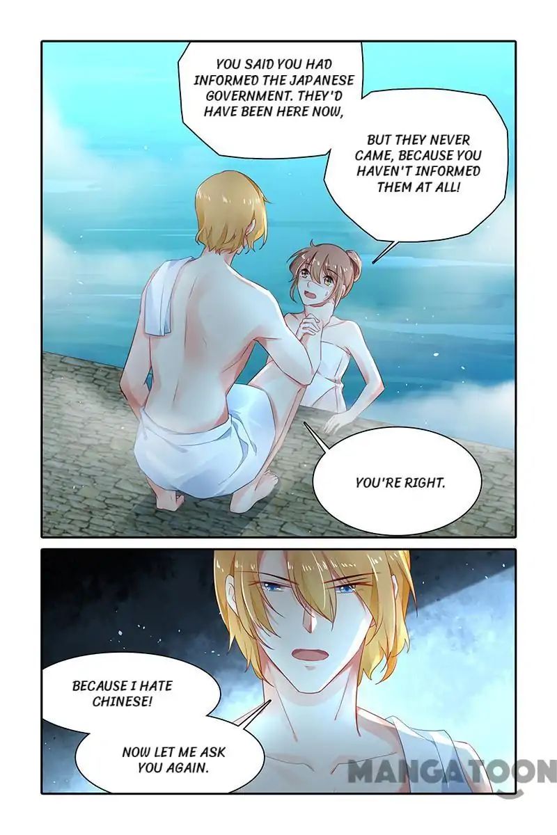 Page 5 of Chapter 428