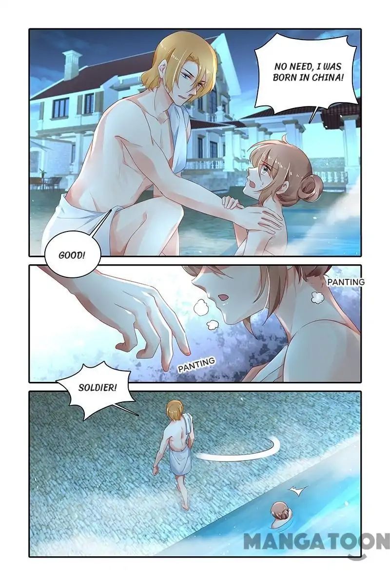 Page 6 of Chapter 428