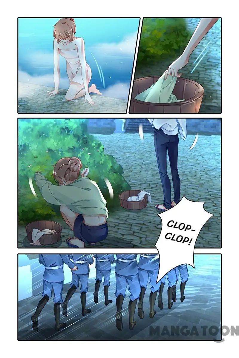 Page 7 of Chapter 428