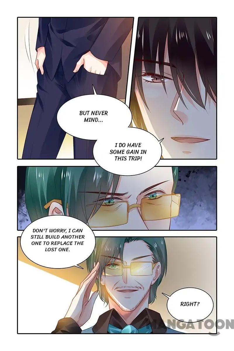 Page 7 of Chapter 437