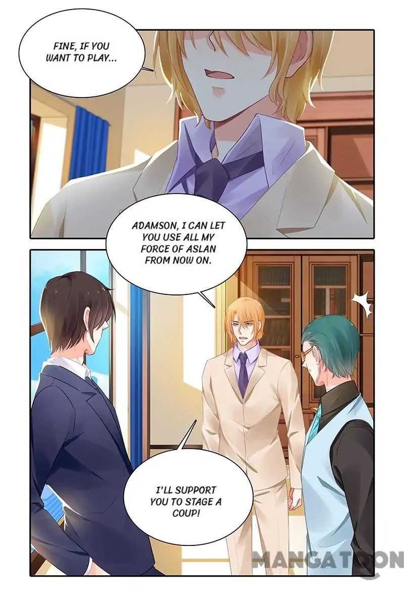 Page 7 of Chapter 438