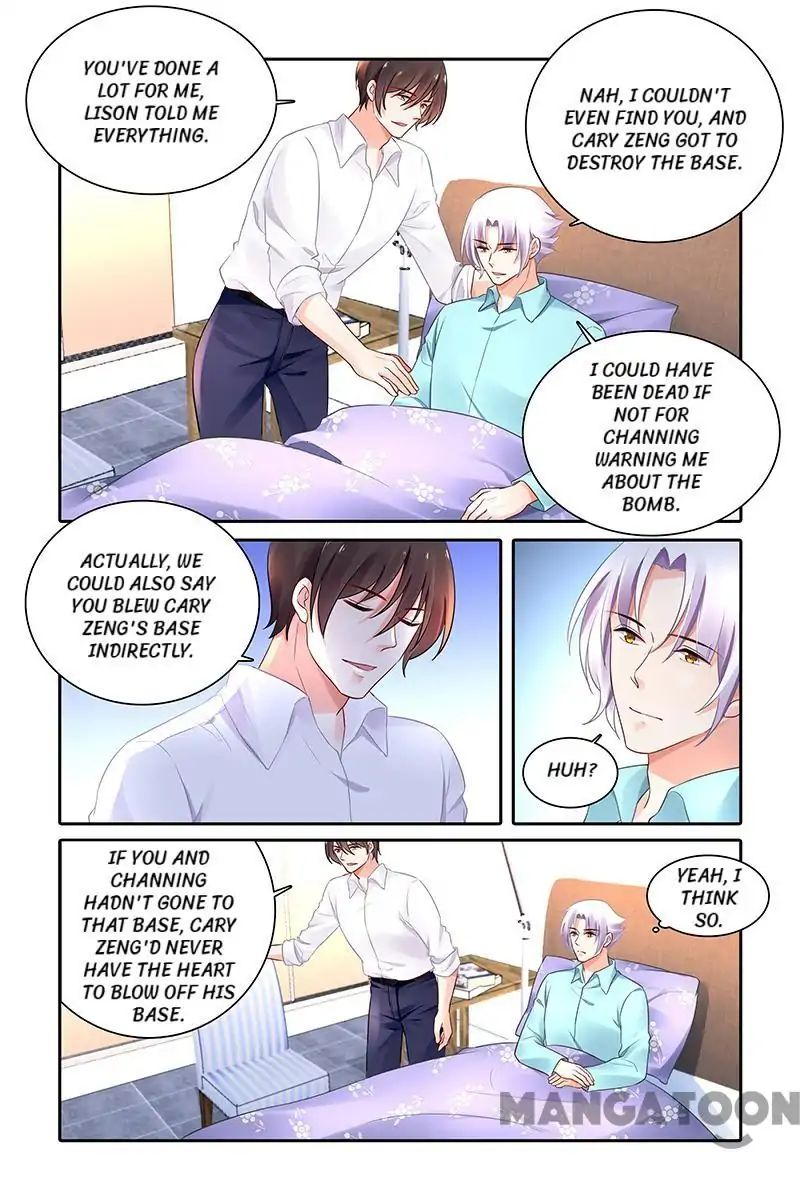 Page 3 of Chapter 444
