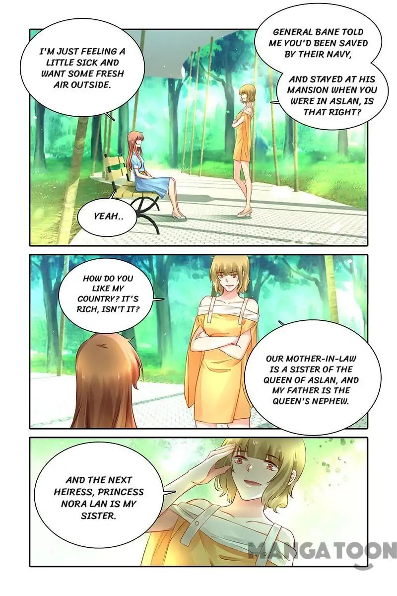 Page 1 of Chapter 445