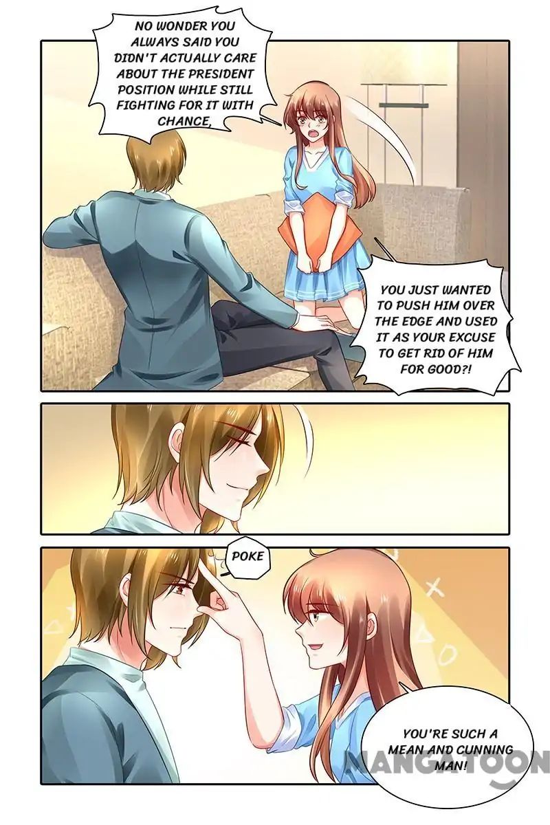 Page 1 of Chapter 447