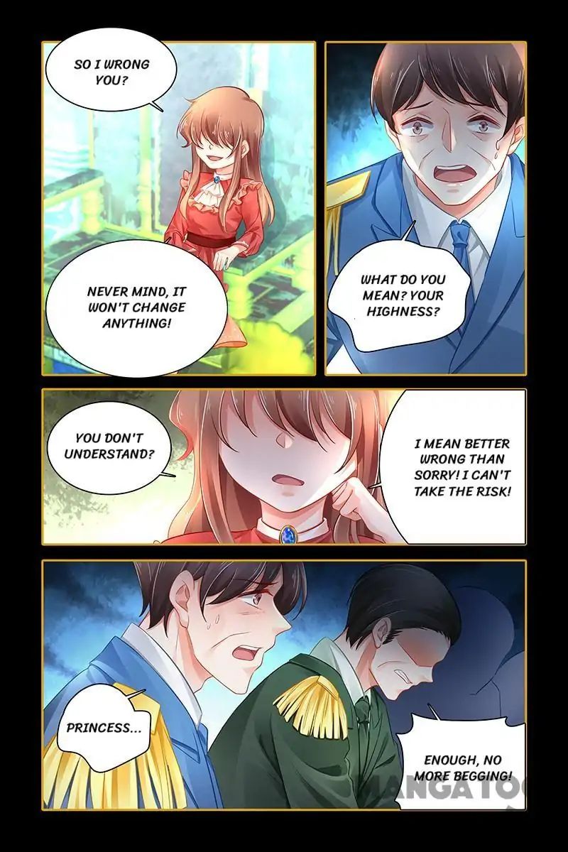 Page 7 of Chapter 450