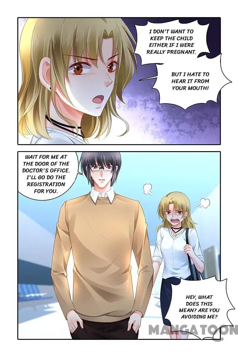 Page 7 of Chapter 453