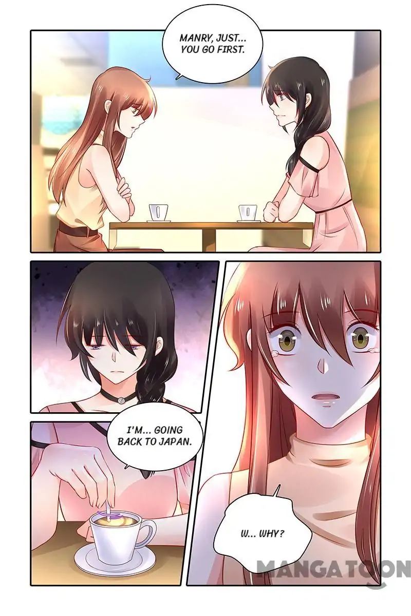 Page 5 of Chapter 454