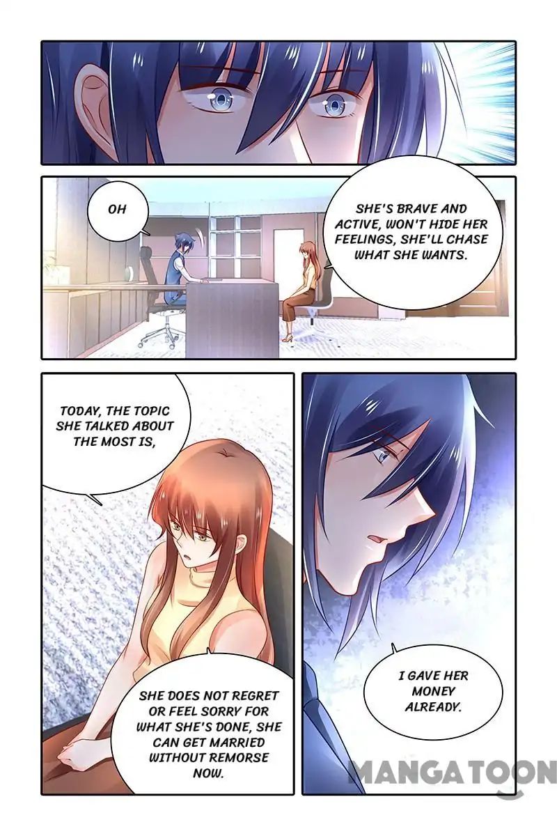 Page 1 of Chapter 455