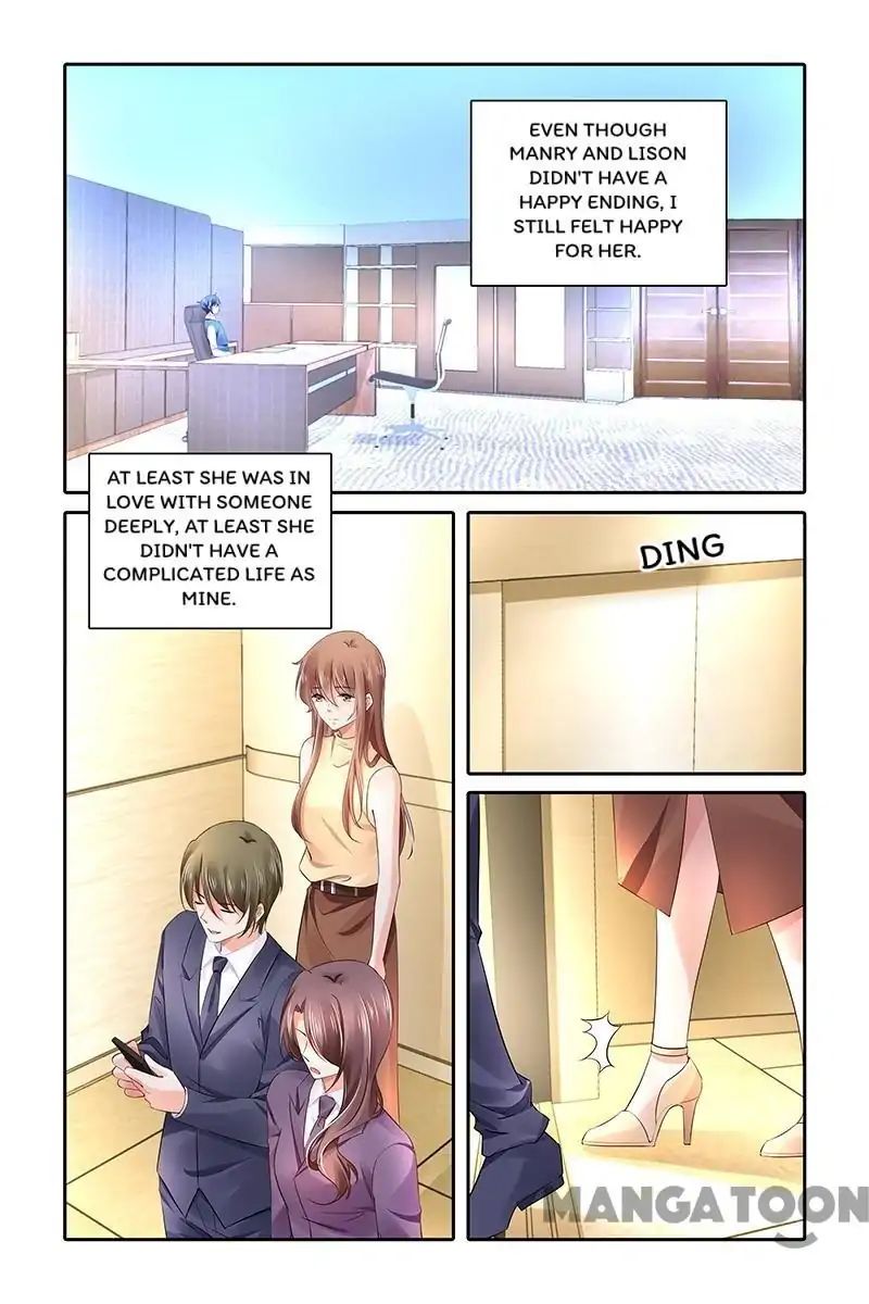 Page 5 of Chapter 455