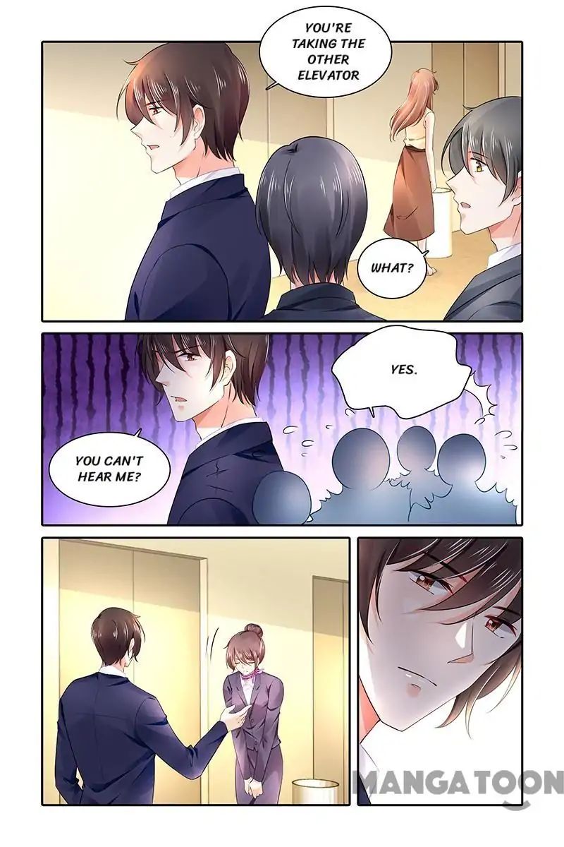 Page 7 of Chapter 455
