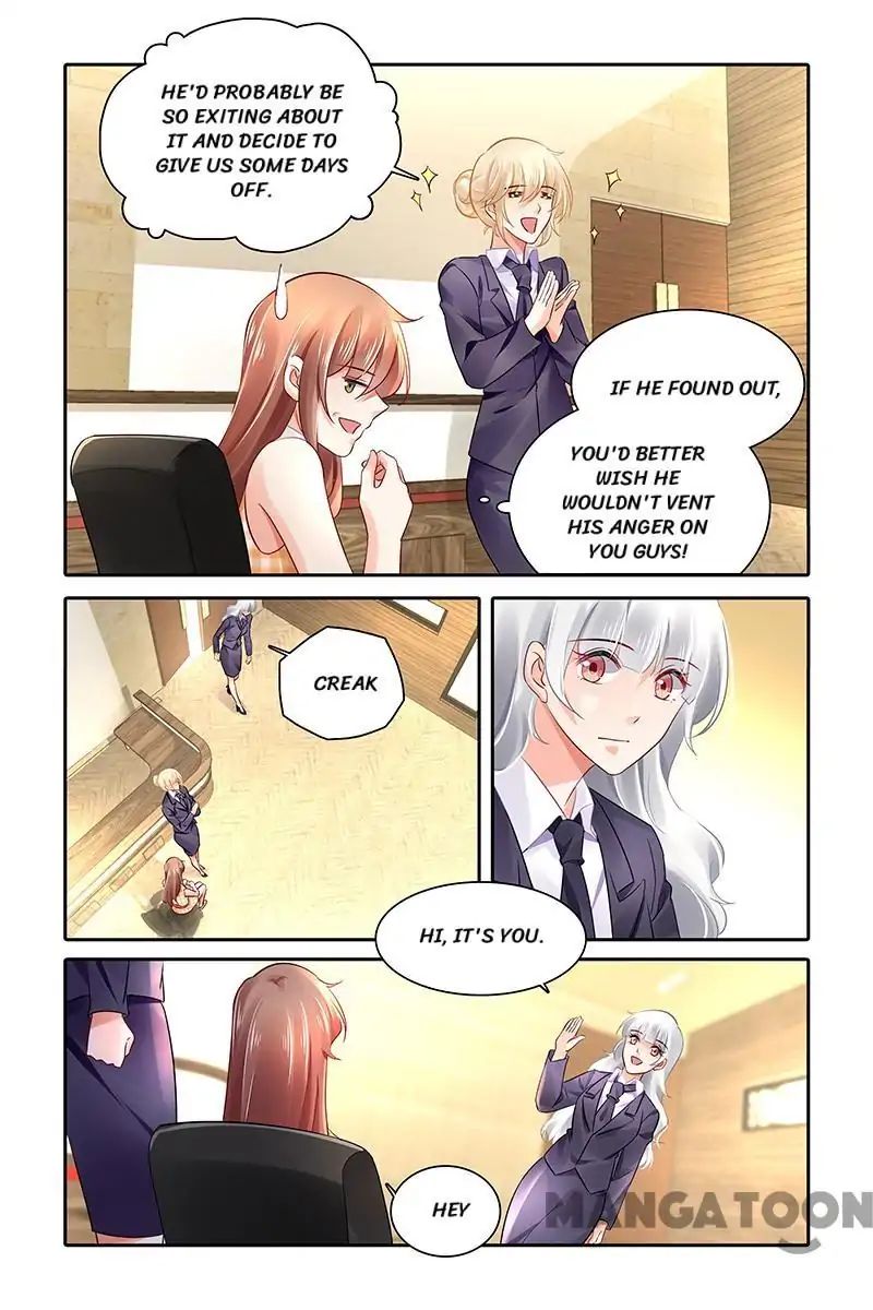 Page 7 of Chapter 459