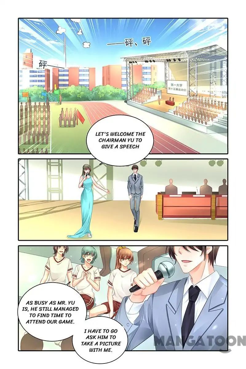 Page 1 of Chapter 461