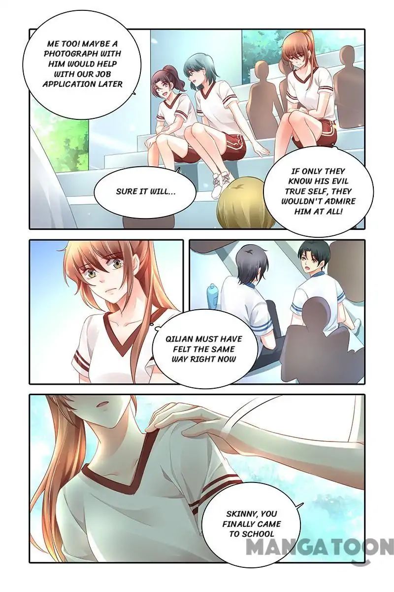 Page 2 of Chapter 461