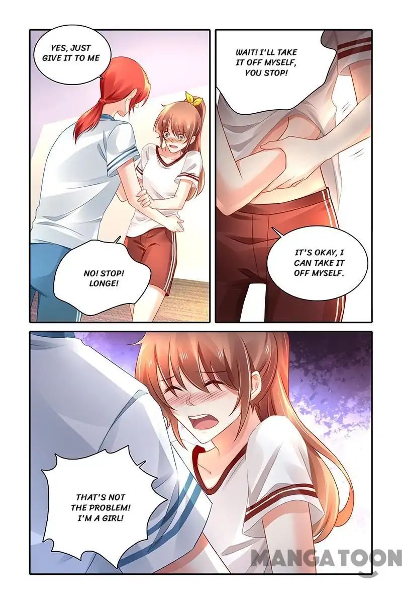 Page 5 of Chapter 462