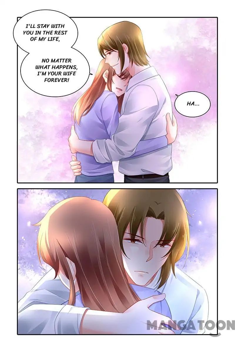 Page 5 of Chapter 467