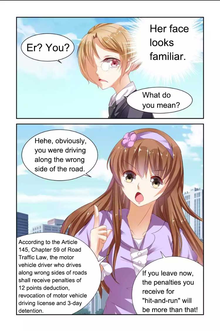 Page 3 of Chapter 47