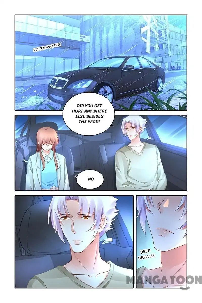 Page 1 of Chapter 471