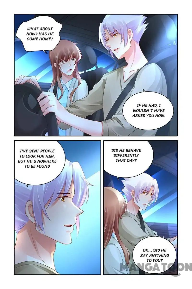 Page 5 of Chapter 471