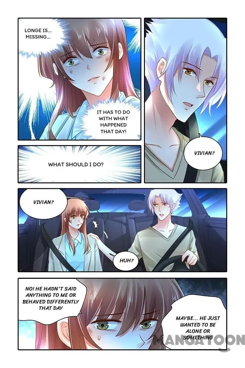 Page 6 of Chapter 471
