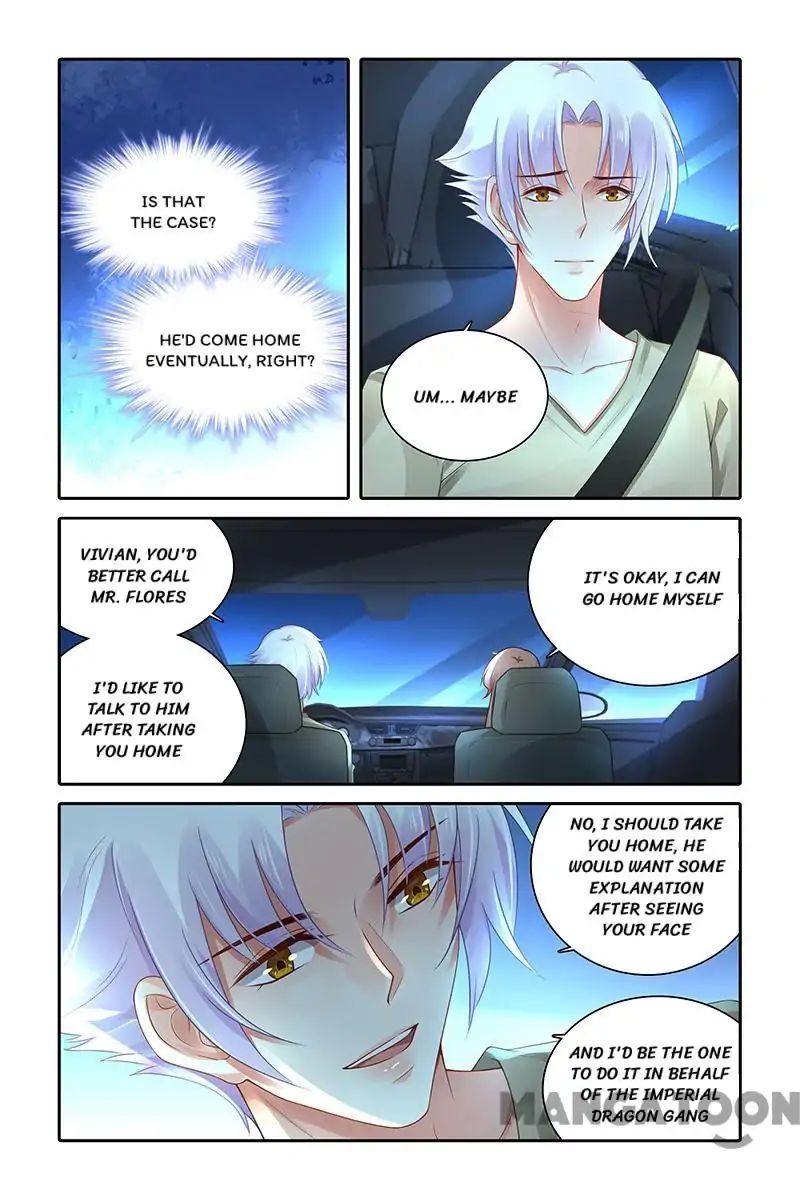 Page 7 of Chapter 471