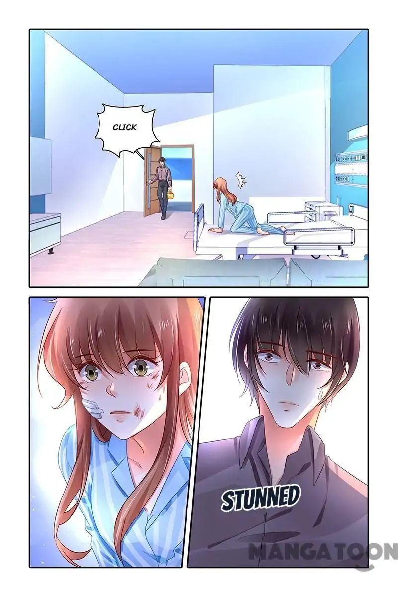 Page 7 of Chapter 473