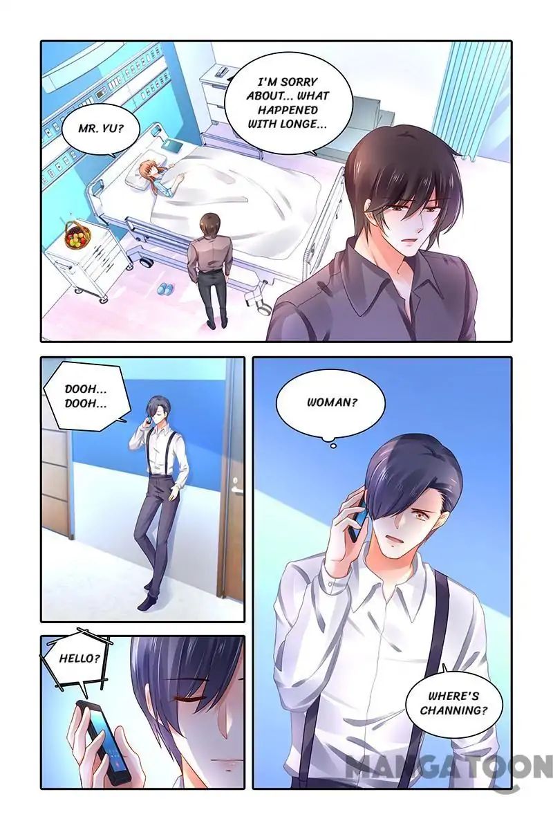 Page 3 of Chapter 474