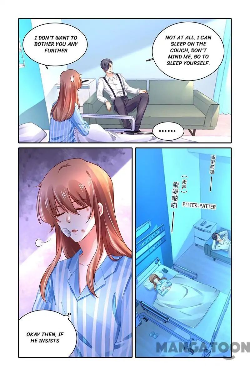 Page 7 of Chapter 474